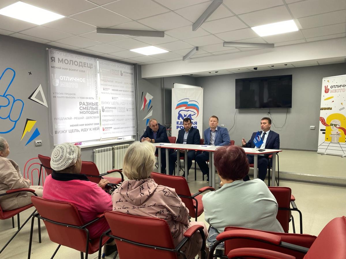 Встречи с избирателями