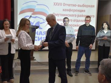 Город_2