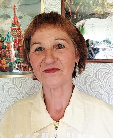 Лусникова