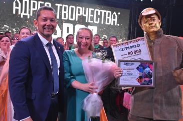 Конкурс_19