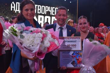 Конкурс_20
