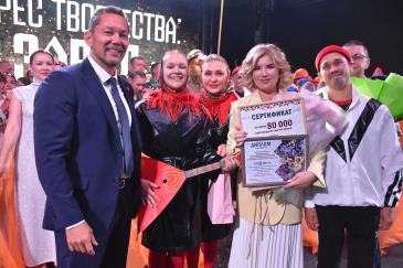 Конкурс_21