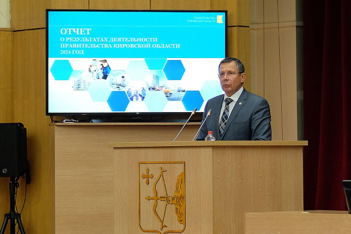 Более 100 миллиардов рублей привлечено по нацпроектам в развитие Кировской области