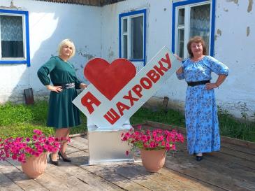 В поселениях_2