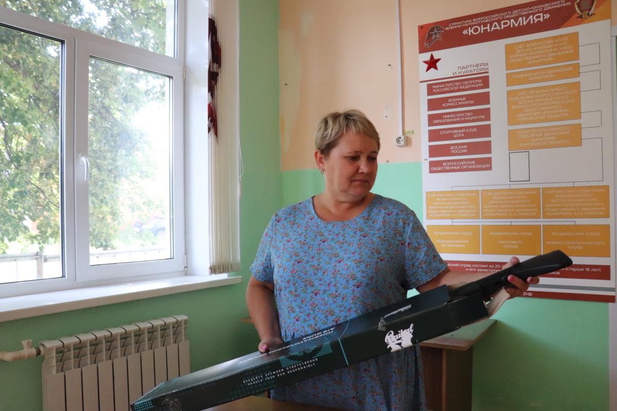 Для обучения юнармейцев