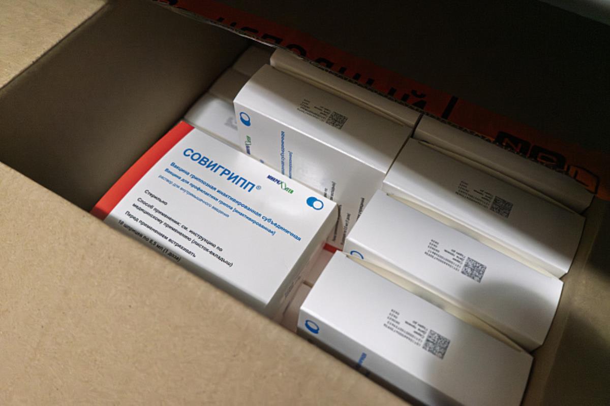 В Кировскую область поступила первая партия вакцины от гриппа