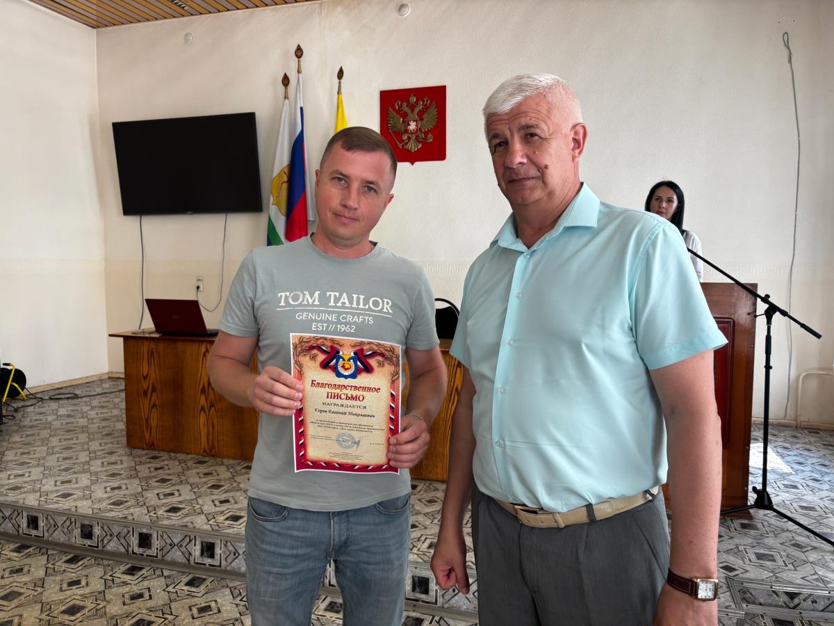 Награды за вклад в развитие Омутнинска