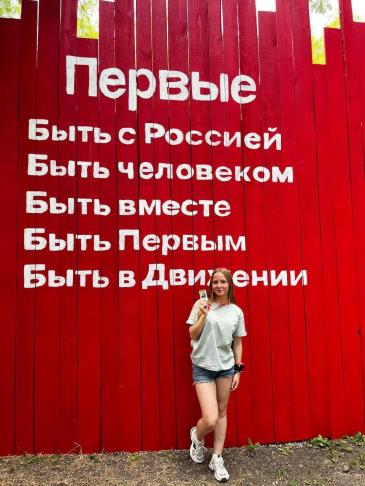 Студенты_1