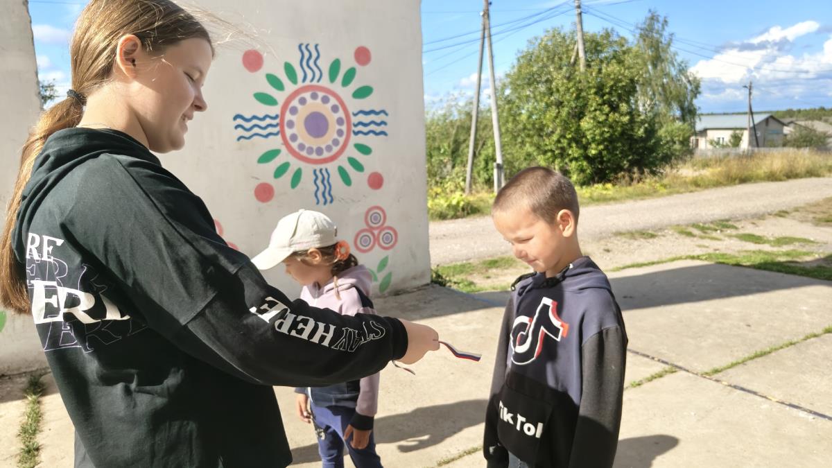 Праздник государственного флага