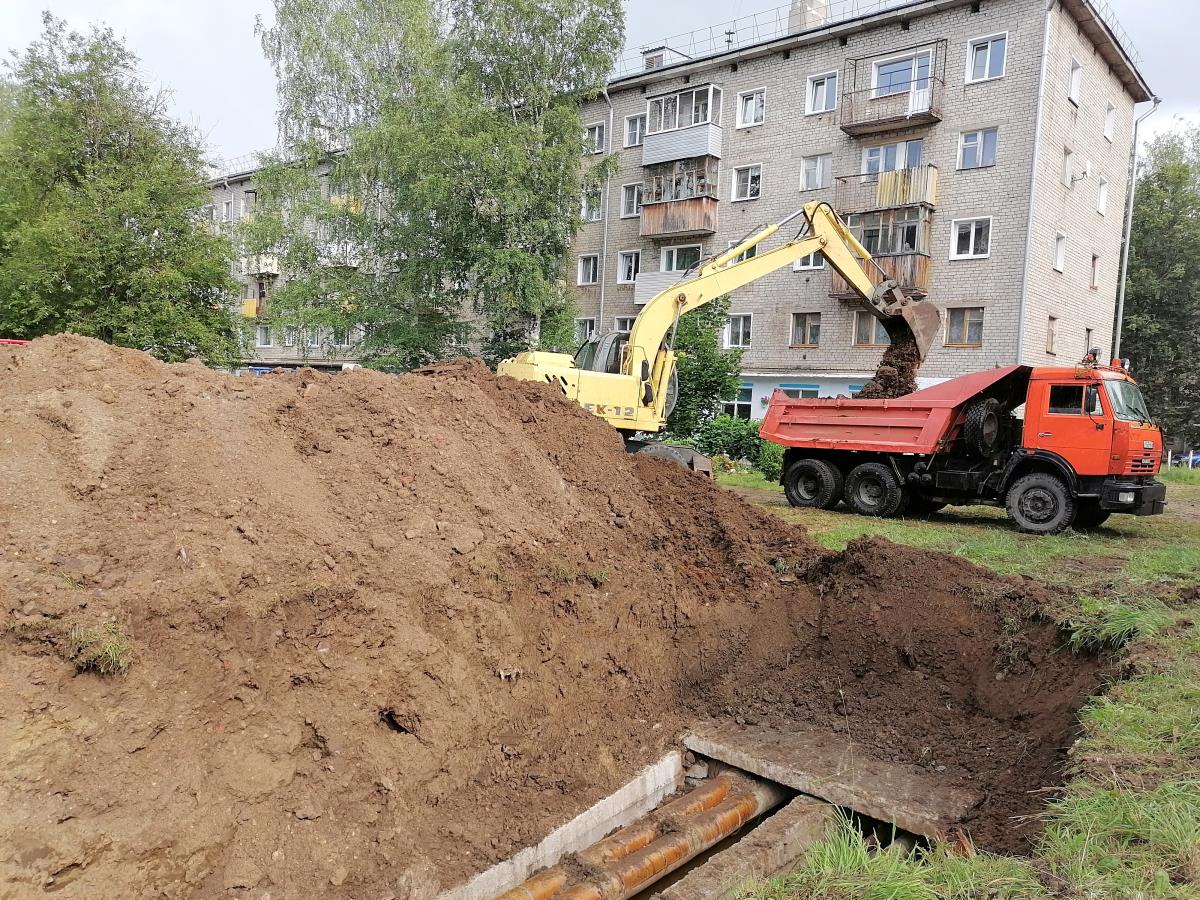 Готовимся к холодам