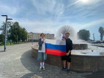 День флага_2