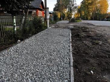Дорожка_2