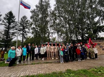 День флага_3