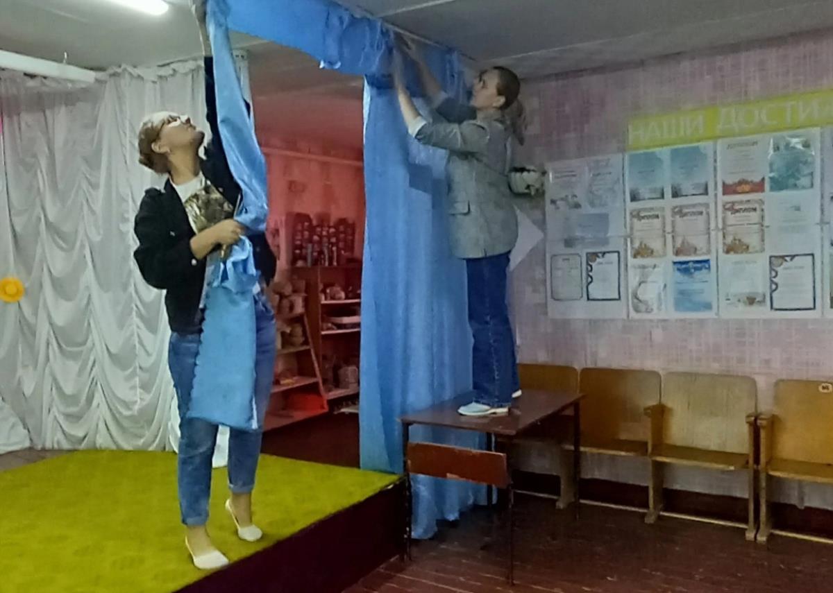 Завершили обновление