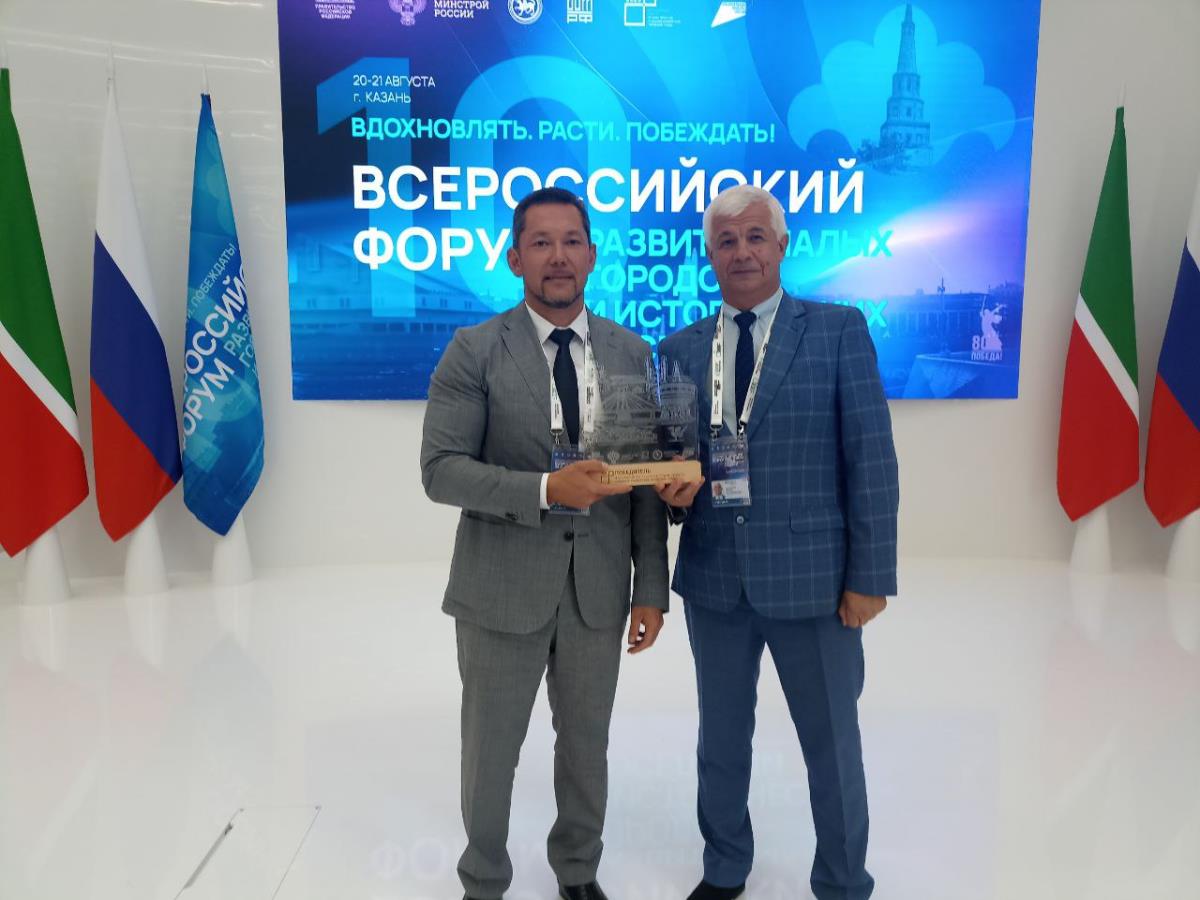 Траектория развития