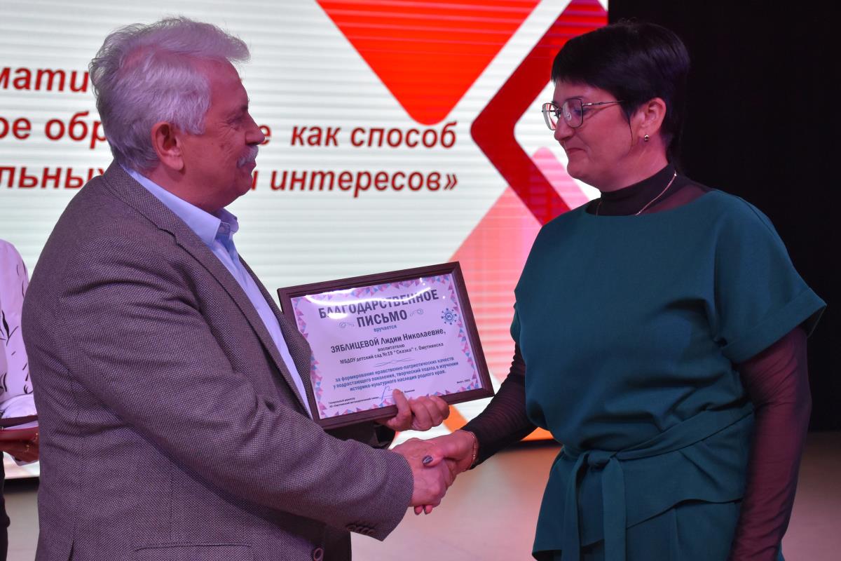 Технологический суверенитет зависит от качества образования