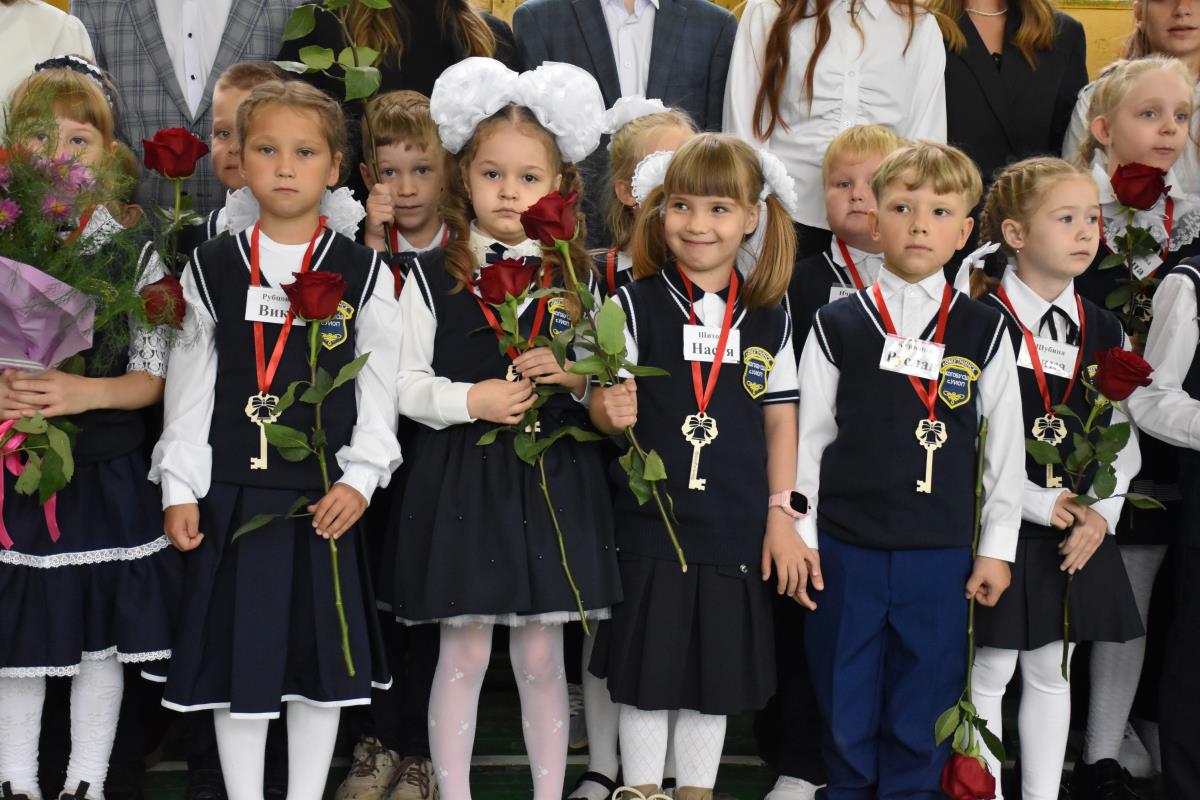 Школьные годы чудесные