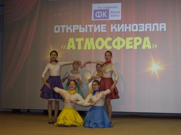 Восточный_5