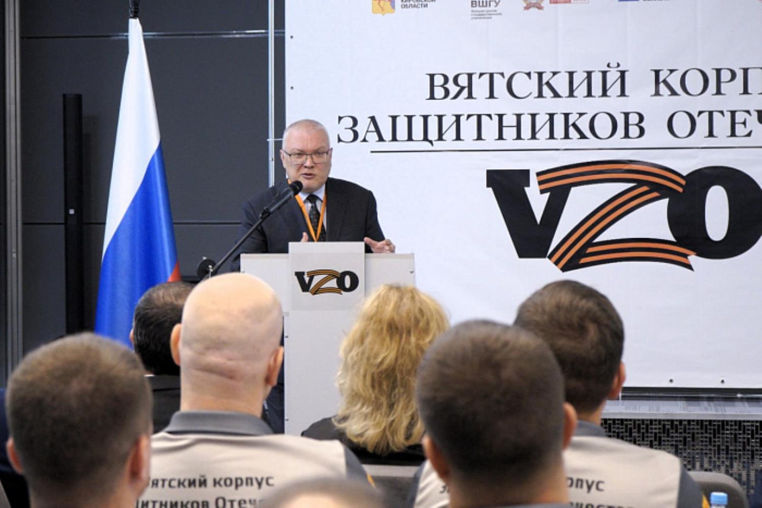 Стартовал первый образовательный модуль «Вятского корпуса Защитников Отечества»