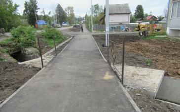 Тротуар1