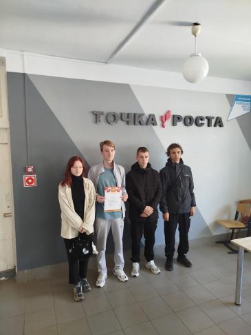 Госшкола_2