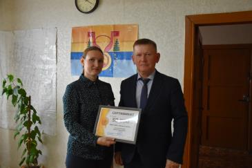 Уткин_1