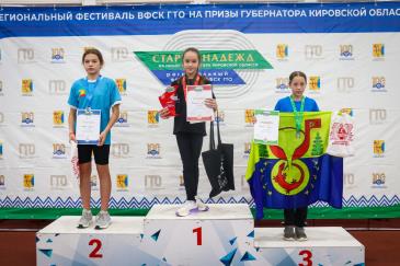 Спорт_2