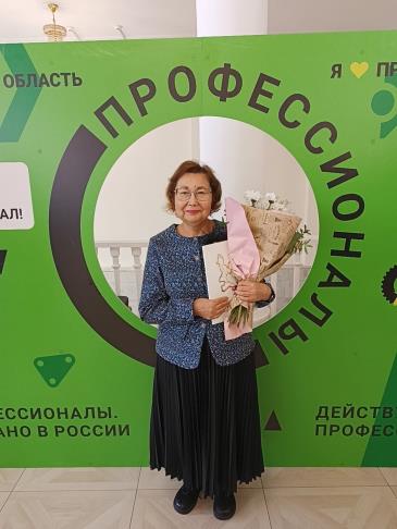 Награда_1