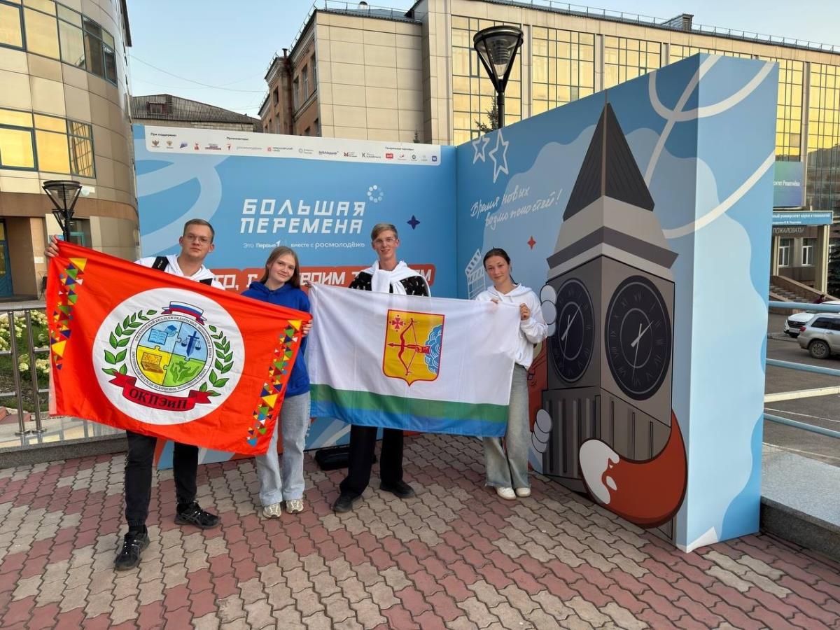 Время задуматься о будущей профессии 