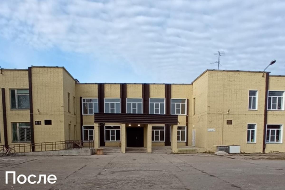 Для детей и педагогов созданы современные комфортные условия
