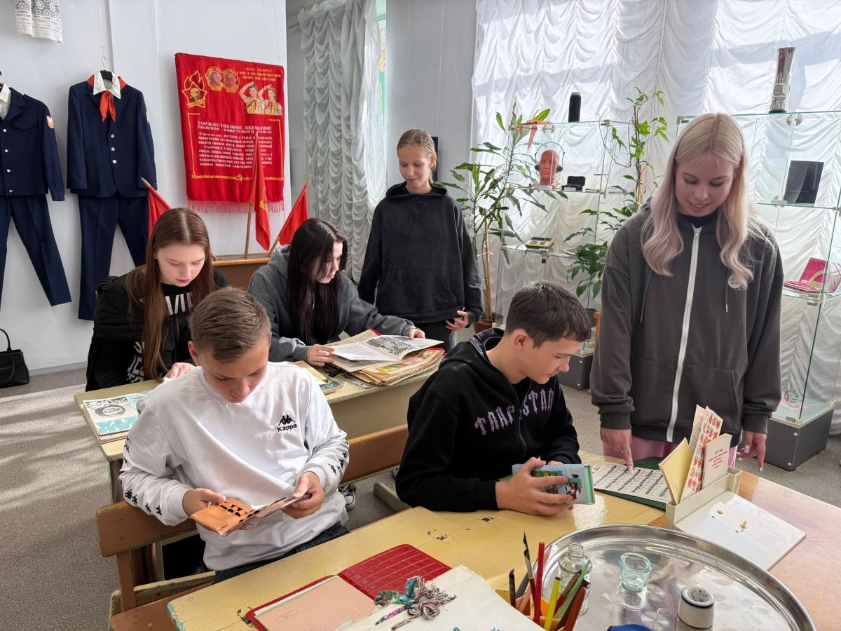 Путешествие сквозь время