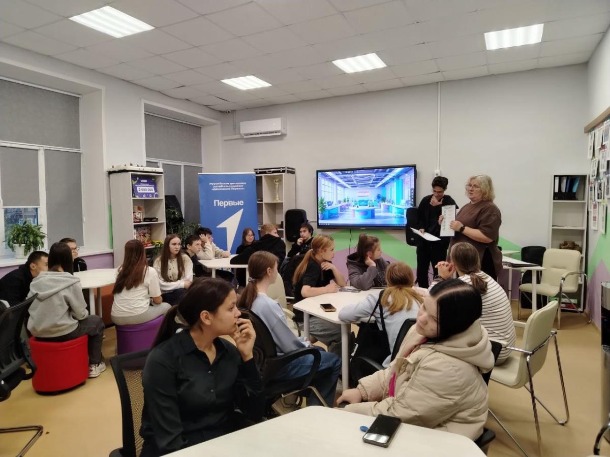 Для студентов колледжа состоялся IT-квест