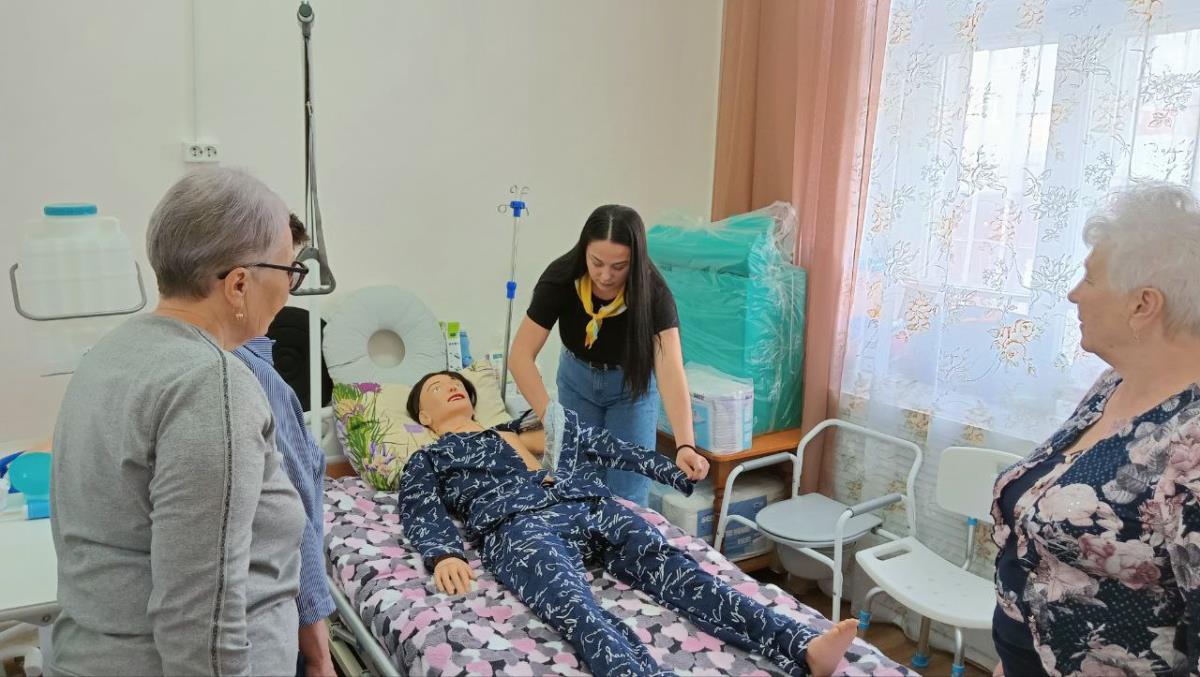 Чтобы родные были вместе