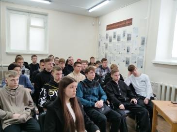 Краеведение_1