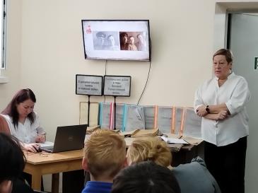 Краеведение_2