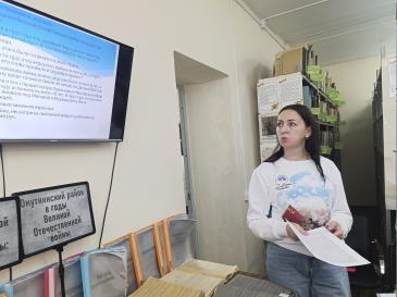 Краеведение_3