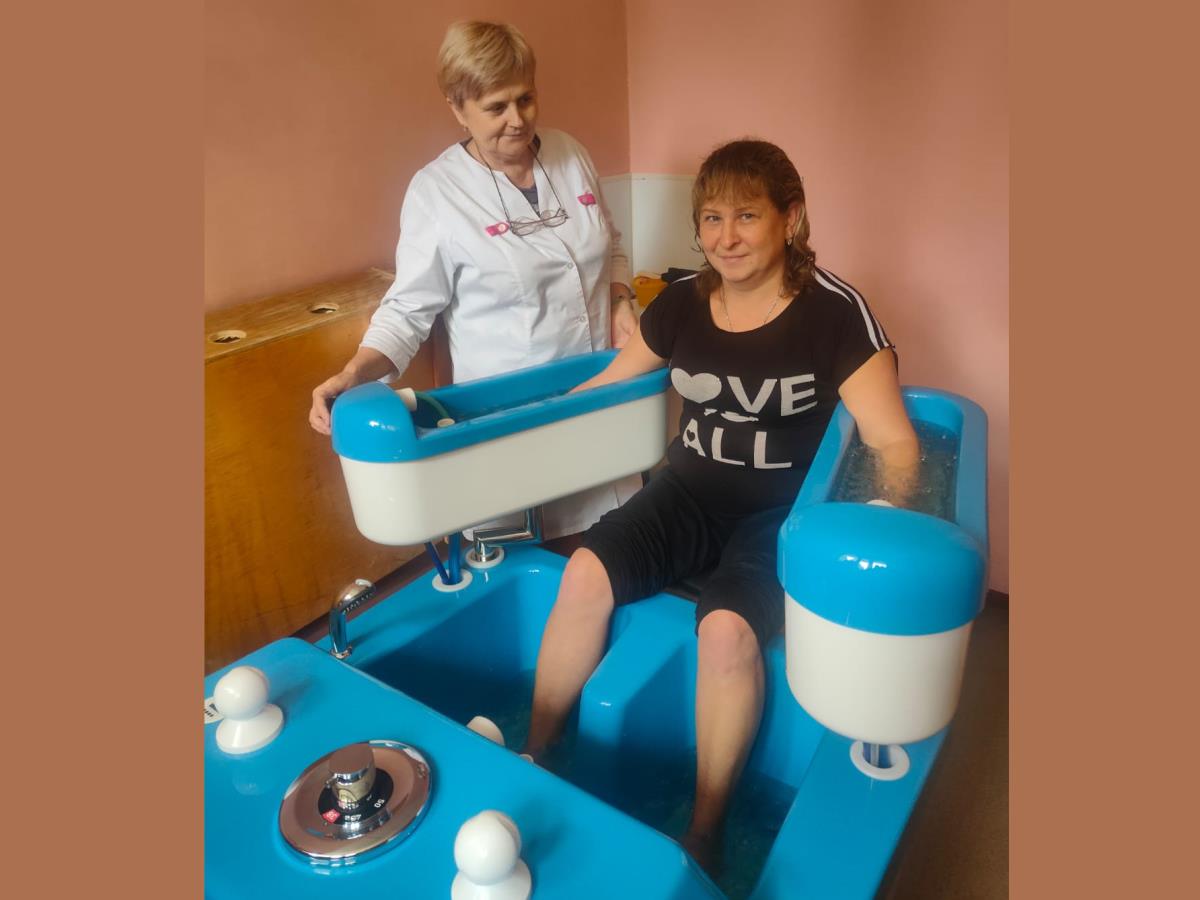 Ванна, уменьшающая боль