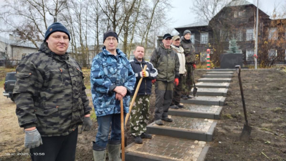 Дорога к памятнику