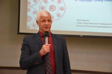 Стратегия_2