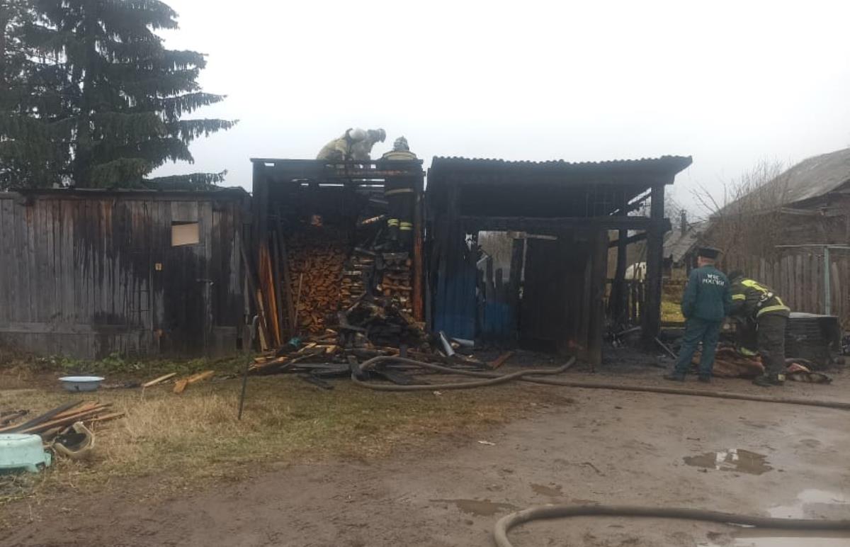 Время повышенной опасности