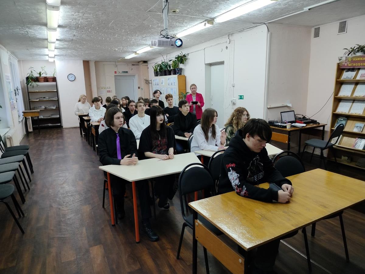 Народов много – страна одна!