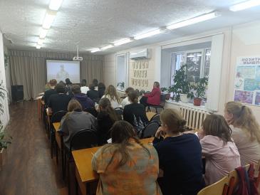 Библиотека_1