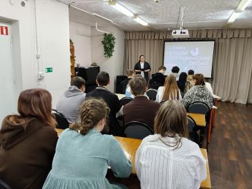 Библиотека_2