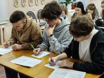 Библиотека_3