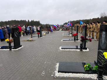 Мероприятие_1