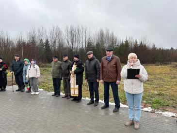 Мероприятие_2