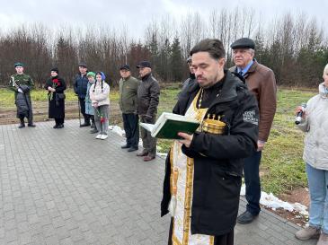 Мероприятие_3