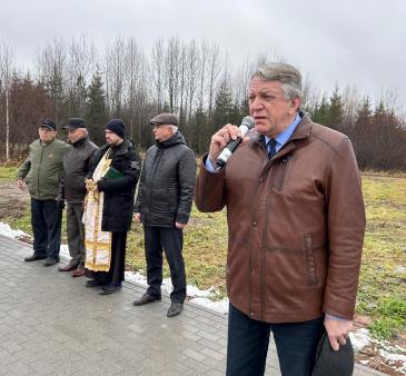 Мероприятие_5