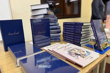 Библиотека_1