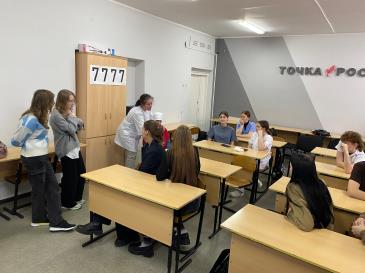 Школьники_1